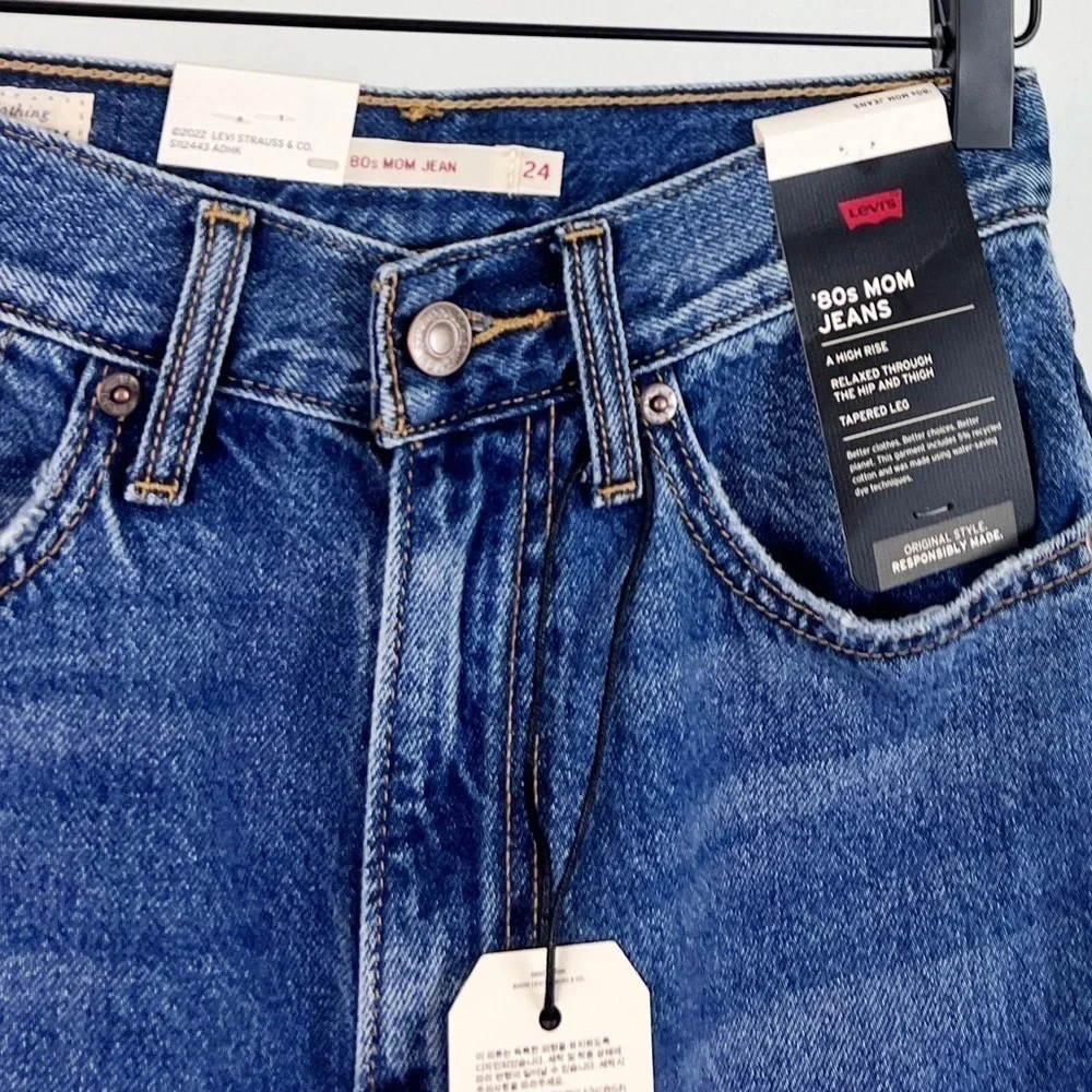 NWT Levi’s 80’s Ripped High Rise Mom Jeans in Boo Boo